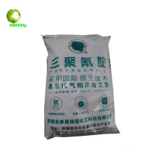 99.8% Melamine Powder for MDF Board and Melamine Tableware